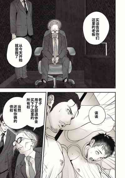 第47頁圖