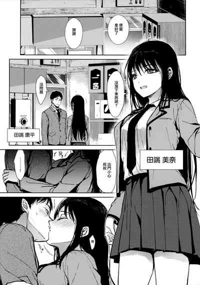 第3頁圖