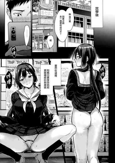 第15頁圖