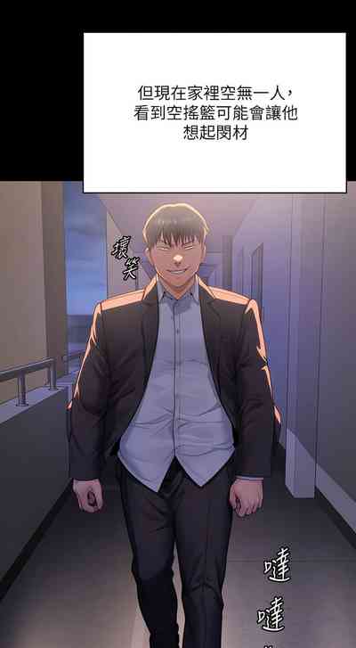 第31頁圖