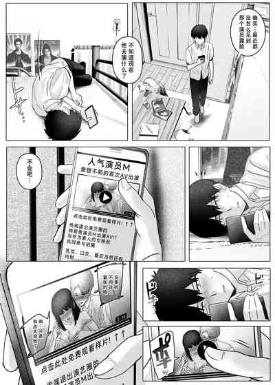 第15頁圖