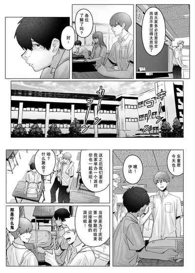 第19頁圖