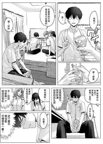 第23頁圖