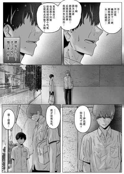第35頁圖