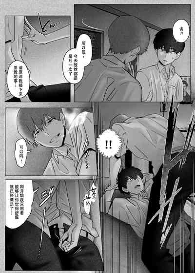 第39頁圖