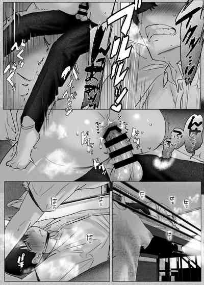 第43頁圖
