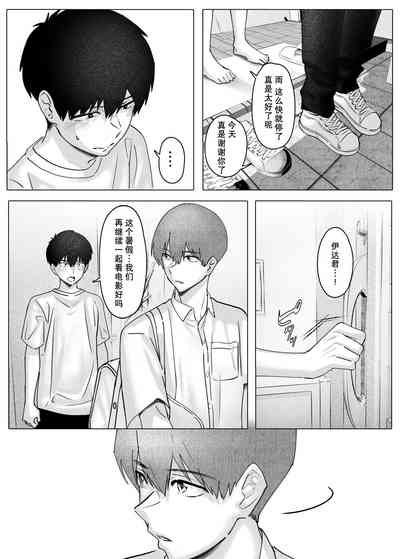 第55頁圖