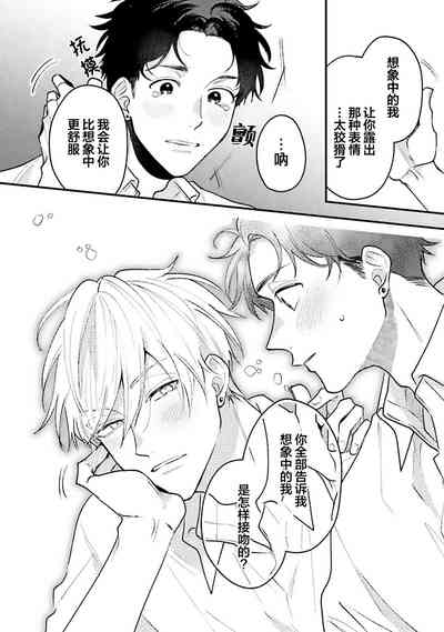 第103页图