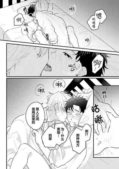 第107页图