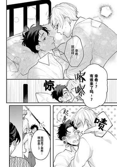 第111页图