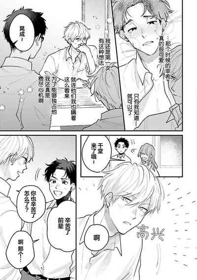 第123页图