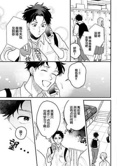 第135页图