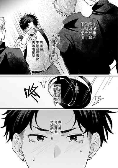 第139页图