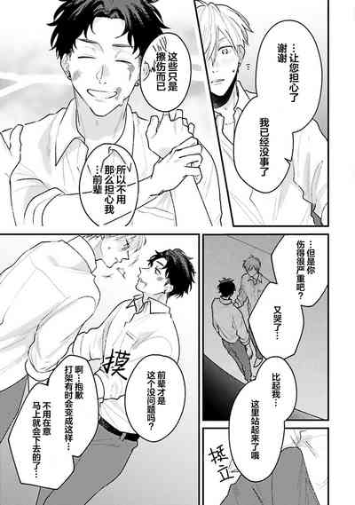 第151页图
