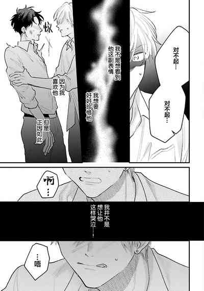 第155页图