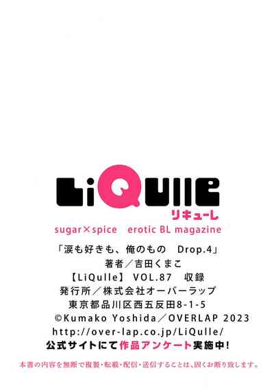 第163页图