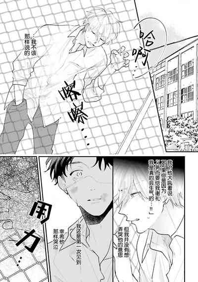 第175页图