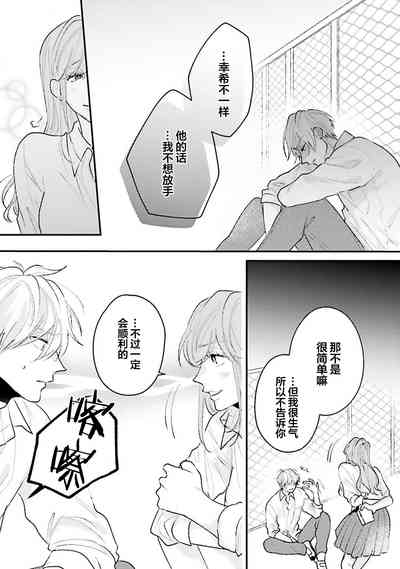 第179页图