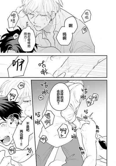 第195页图