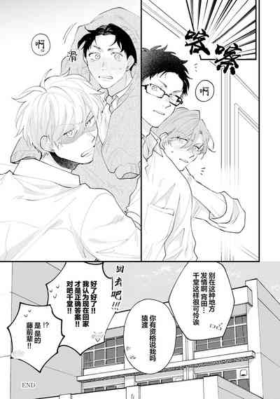 第223页图