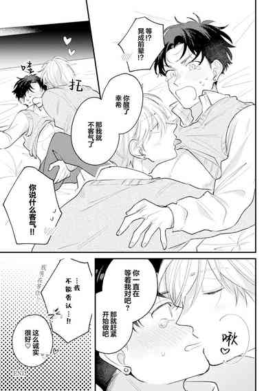 第227页图