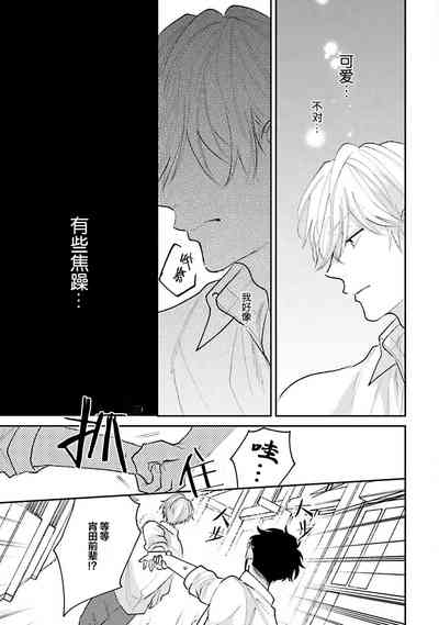 第23页图