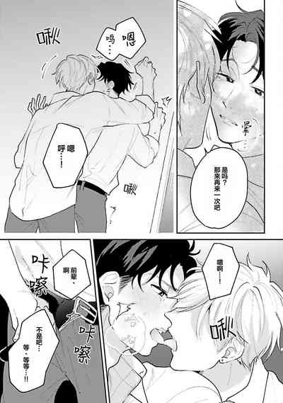 第27页图