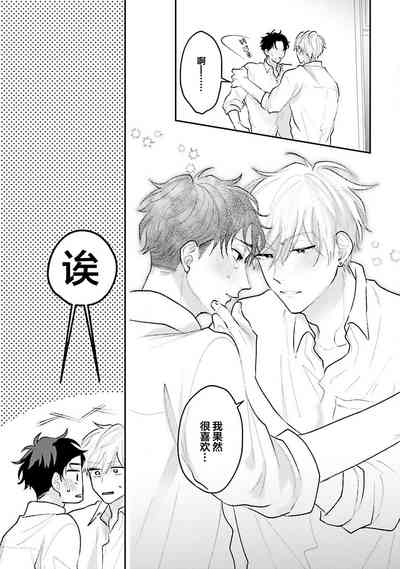 第31页图