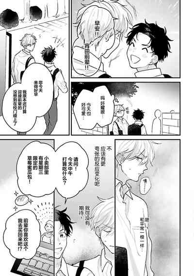 第43页图