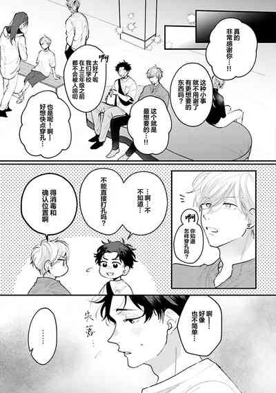 第59页图