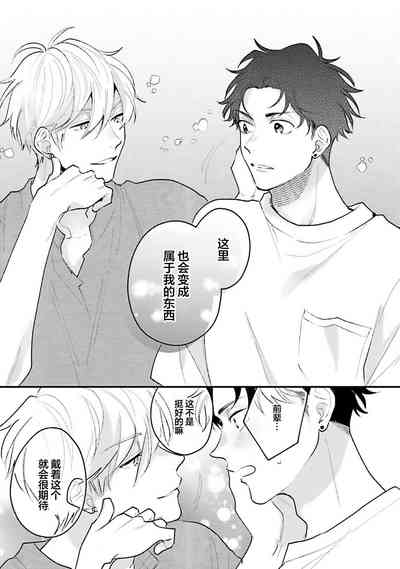 第63页图