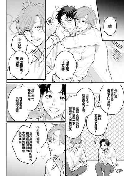 第91页图