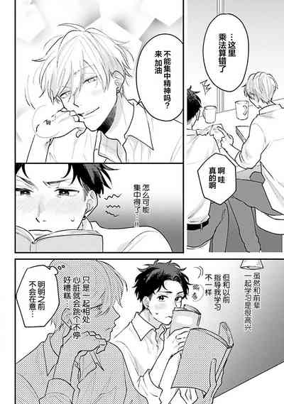 第95页图