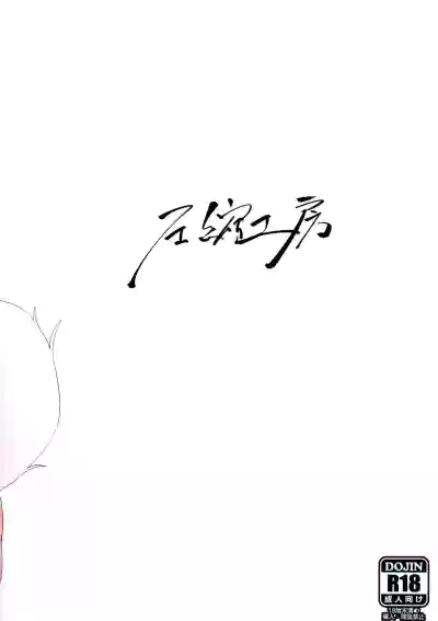 第23頁圖