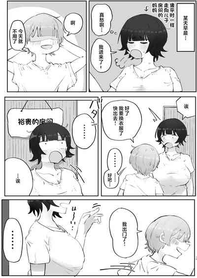 第15頁圖