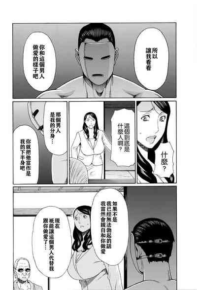 第103頁圖