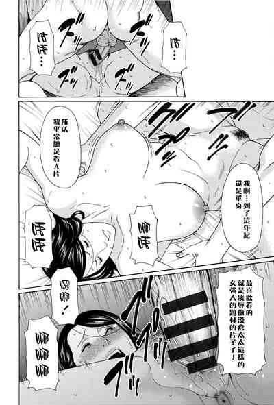 第155頁圖