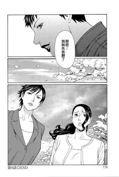 第167頁圖