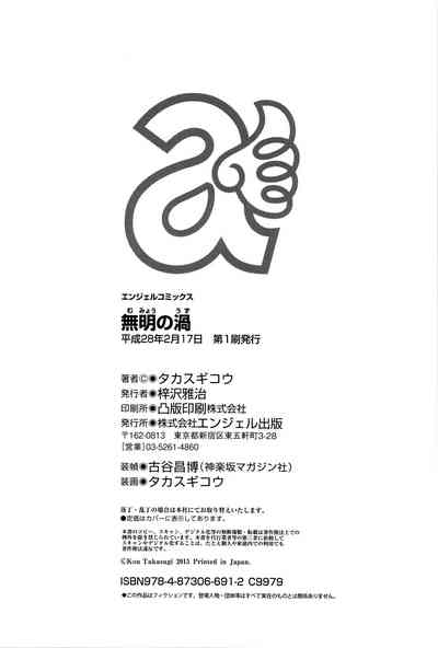 第187頁圖