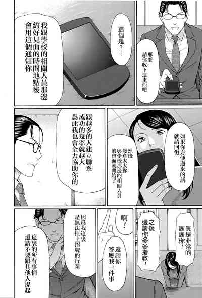 第27頁圖