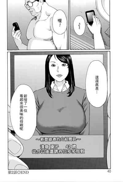 第39頁圖