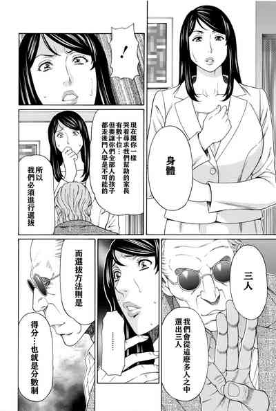 第47頁圖