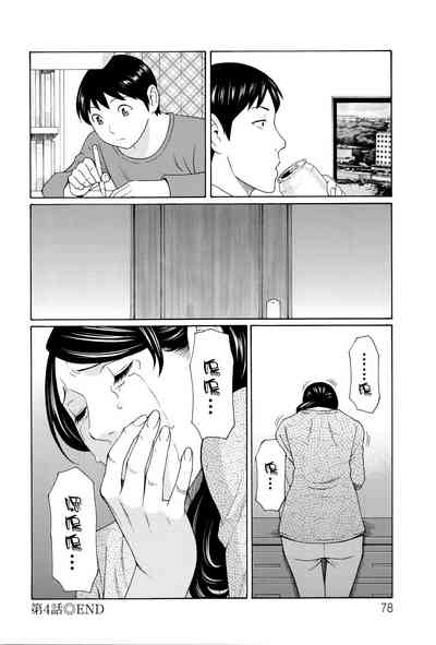 第75頁圖