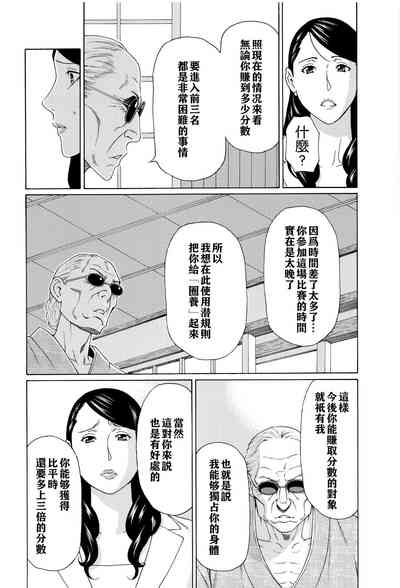 第99頁圖