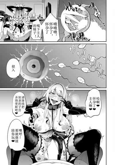 第19页图