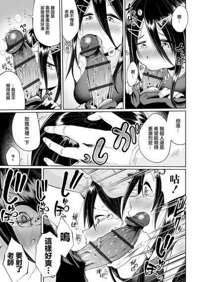 第11頁圖