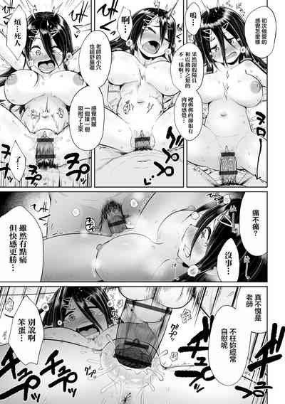 第15頁圖