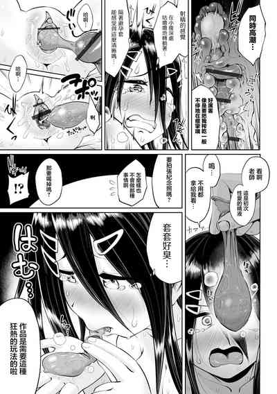 第19頁圖