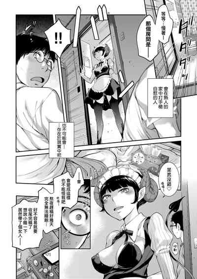 第111頁圖