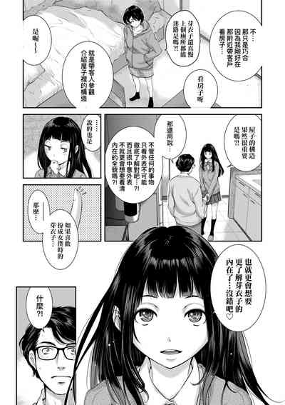 第123頁圖